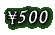 \500